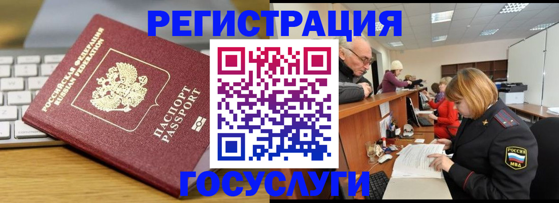 форма 3 в Пущино